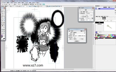 Comic Studio 免費版網站設計與用戶體驗優化