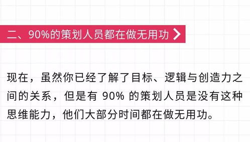數(shù)字驅(qū)動(dòng)，精準(zhǔn)觸達(dá) 會(huì)展活動(dòng)產(chǎn)業(yè)數(shù)字化運(yùn)營(yíng)下的公關(guān)活動(dòng)策劃與執(zhí)行方案撰寫指南