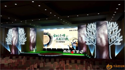 臻享好禮，與廣州公關(guān)活動(dòng)策劃執(zhí)行公司相伴